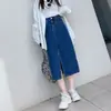 Falda Vaquera Puramente Casual, Cómoda, Moderna, de Cintura Alta, Versátil, que se Ajusta a la Cadera, Estilo Nuevo, Elástica, con Caída, que Disimula el Vientre, que Alarga las Piernas