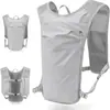 Mochila Esportiva de Trilha Cross-Country para Exterior Macia e de Secagem Rápida para Maratona, Caminhada, Ciclismo e Corrida com Bolsa de Água no Ombro