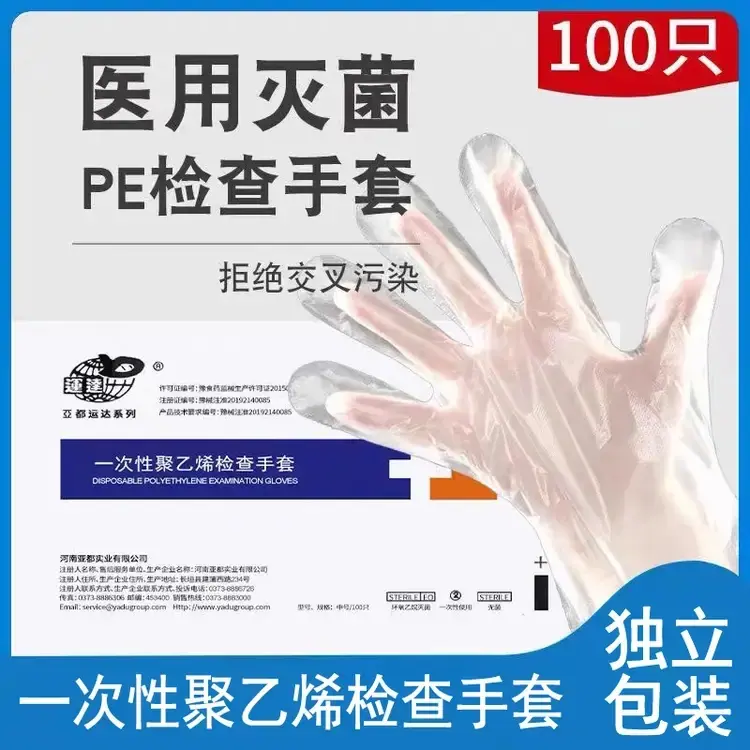 be237ff1f11046d2a9d30782a2e487