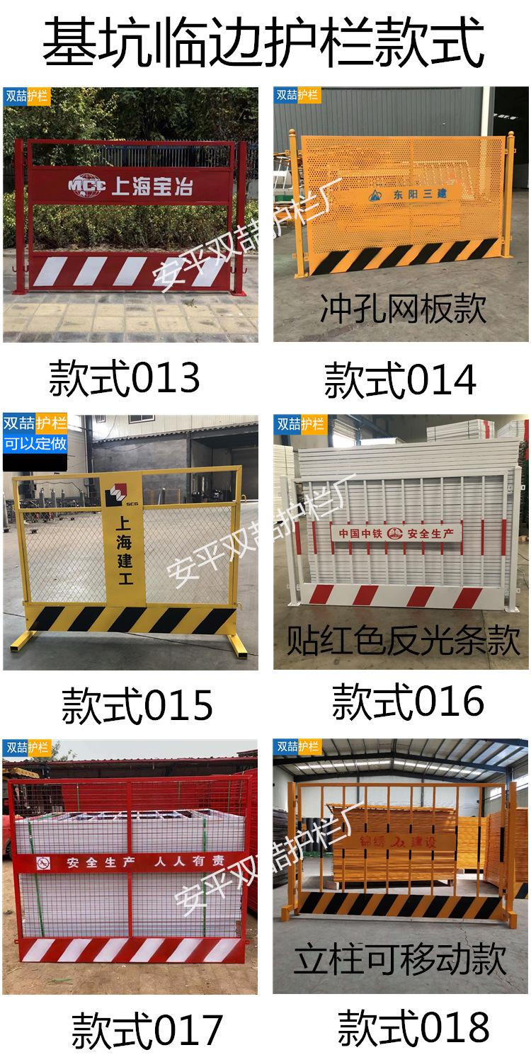 微信图片_20191231165628_副本_副本_副本
