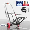 Carrito de Compras Plegable Pequeño para Uso Doméstico, Carrito Portátil para Recoger Paquetes, Carrito de Mano, Carrito Portátil para Jalar, Carrito para Equipaje