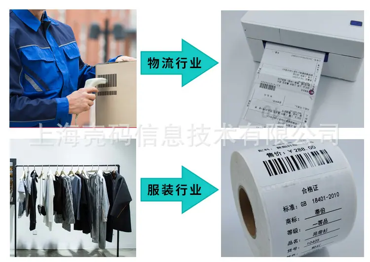 详情10.jpg