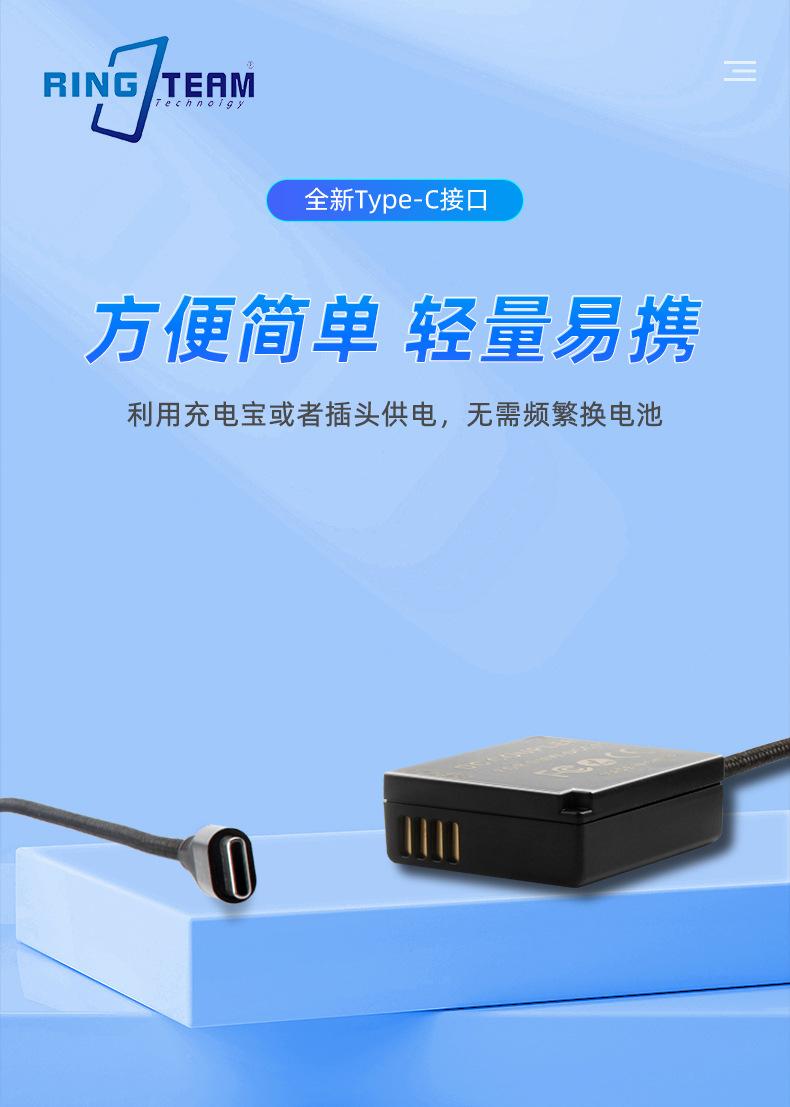 编织线详情页_01.jpg