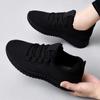 Zapatos Deportivos de Primavera 2026 para Mujer, Zapatos Versátiles de Malla con Suelas Suaves, Ligeros y Casuales para Correr y Viajar para Mujer, Negro Puro