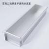 Molde Tiramisú Famoso en Internet de Aleación de Aluminio Molde Rectangular para Pastel Molde para Pastel Mousse Herramientas para Hornear