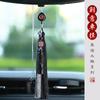 Estilo Chino Joyería para Coche Antigua Arena Corriente Sándalo Calabaza Colgante para Coche Colgante Hanfu Dragón y Fénix Colgante Borla