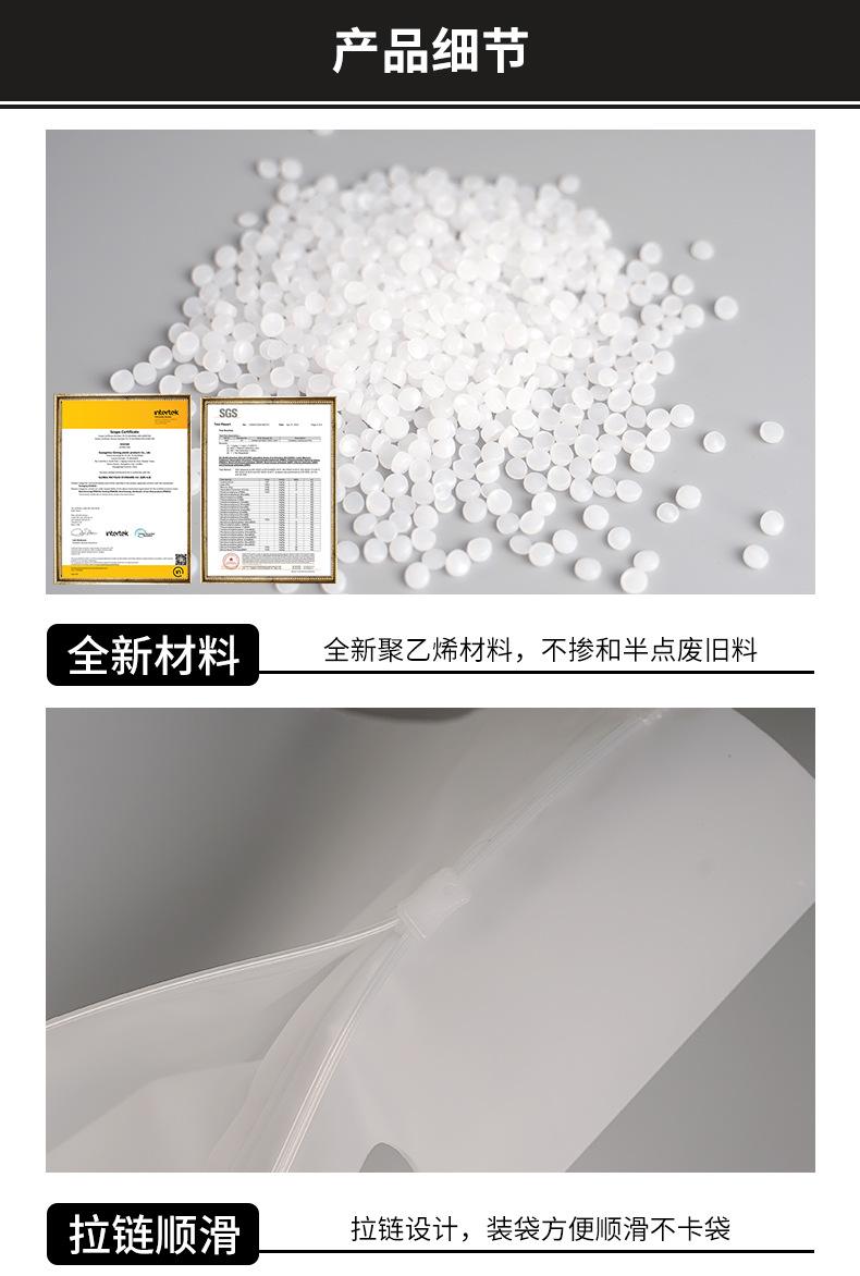 细节3_01.jpg