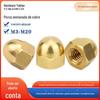 Porca de castelo H59 de latão, peça única, dourada decorativa com tampa, tampa fêmea hexagonal integrada, porca de castelo de cobre M3M4-M20