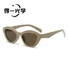 Gafas de sol poligonales irregulares personalizadas de nuevo estilo, Gafas de sol para mujer, Gama alta, Anti-UV, Protección solar