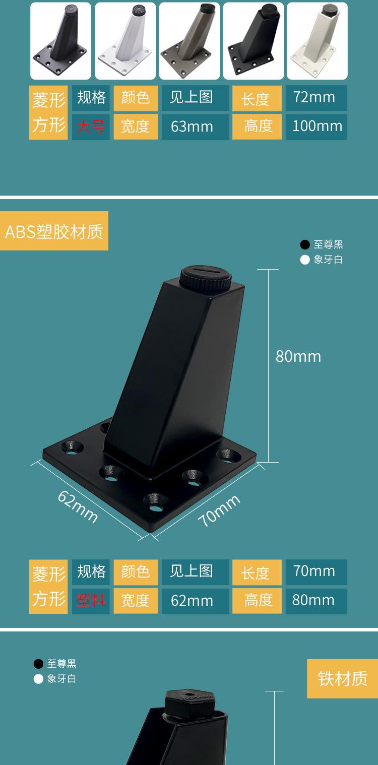 详情 (11).jpg