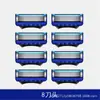 Cabezal de Recambio para Maquinilla de Afeitar Manual Jizi de Alta Gama, Cinco Capas, Portacuchillas de 5 Capas para Barba de Hombre, Estilo Antiguo