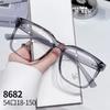 Lentes TR90 de Moda Frescos, Simples, Cómodos y Hermosos Lentes Ultraligeros y Planos Hermosos y Modernos Estilo Coreano de Alta Gama 8682