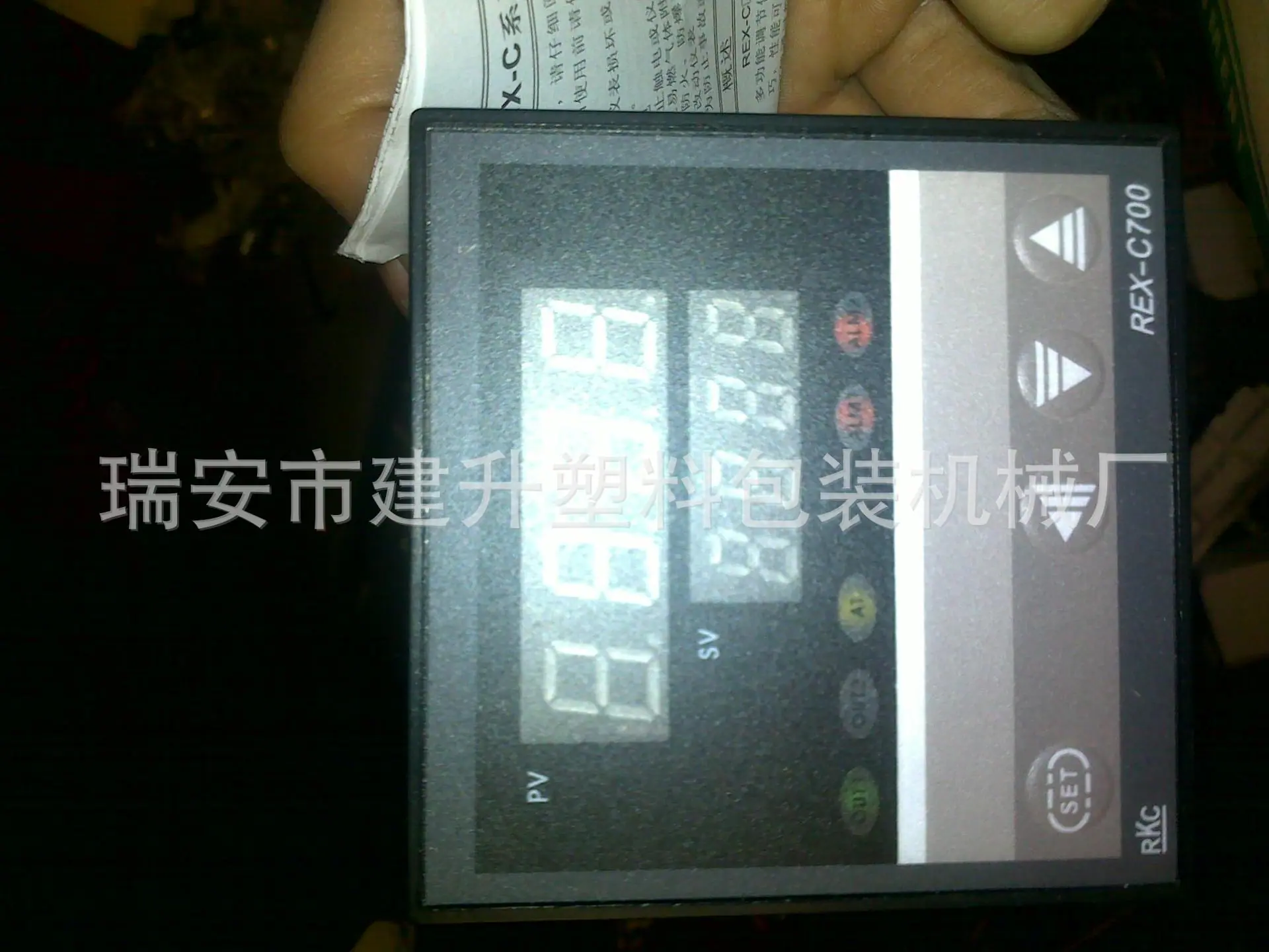 201204071367.jpg
