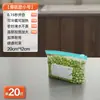 Bolsa Sellada Grado Alimenticio Bolsa Conservación Frescura Bolsa con Cierre Zip Espesada Carne Congelada Almacenamiento Refrigerador Cocina Bolsa con Cremallera Seguro