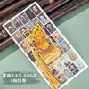 Pintura a Óleo Cultural e Criativa Van Gogh Recompensa Pequenos Presentes Logotipo Personalizado Vazado Estilo Chinês Marcador de Página Comemorativo Corporativo Caixa de Presente Personalização