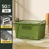 Caixa de Armazenamento Caixa de Armazenamento de Grande Capacidade Doméstico Lanche Brinquedo Roupas Organizador Caixa Dormitório com Tampa Alça Caixa de Plástico