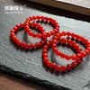 Pulseira de Pedra Ágata Natural Redonda para Homens e Mulheres, Novo Estilo Chinês, Simples e Fashion, Pulseiras Empilháveis de Verão, Acessórios para Melhores Amigos, Fio Único