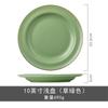 Gran Venta Lujo Accesible Vajilla con Borde Dorado Estilo Europeo Juego Combinado para el Hogar de Cerámica Estilo Escandinavo Tazón de Arroz Tazón de Sopa Plato