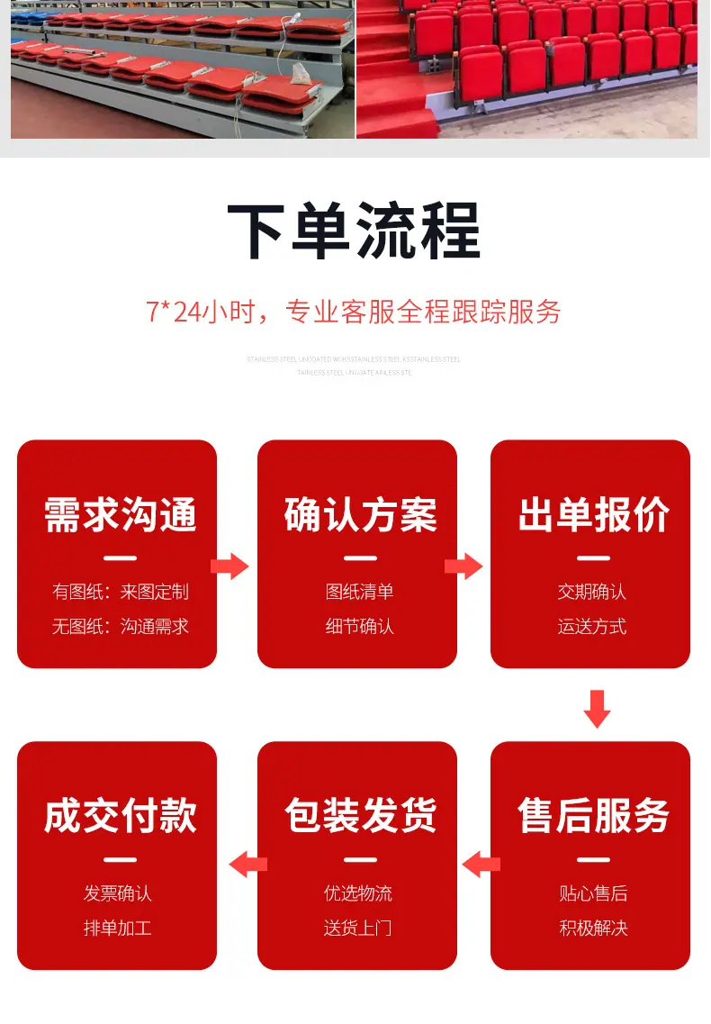 详情1_15.jpg