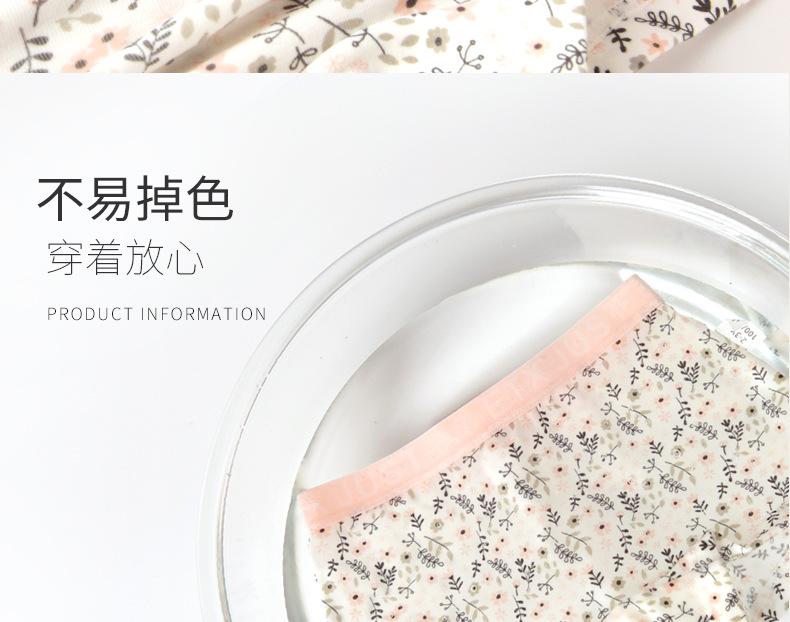 阿里巴巴_26.jpg