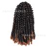 Aliexpress Temu Peluca Crochet Rizada Africana Springtwisthair Fibra de Alta Temperatura Cabello Rizado de Primavera