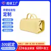 Bolsa de almacenamiento desmontable bolsa de malla para maquillaje cuatro en uno bolsa de maquillaje de color bolsa de aseo de viaje
