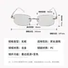 Nuevas Gafas de Lectura de Alta Definición para Mujer, Anti Luz Azul, Anti Ultravioleta, Sin Marco, Ligeras, Cambian de Color, para Personas de Mediana Edad y Mayores