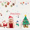 Adesivos de parede de decoração de festa de Natal Papai Noel presente árvore de Natal adesivos de parede autoadesivos removíveis ABQ9706