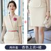 Traje profesional de moda de verano para mujer, temperamento, traje de manga corta, falda, joyería, herramientas, recepción, salón de belleza, ropa de trabajo.