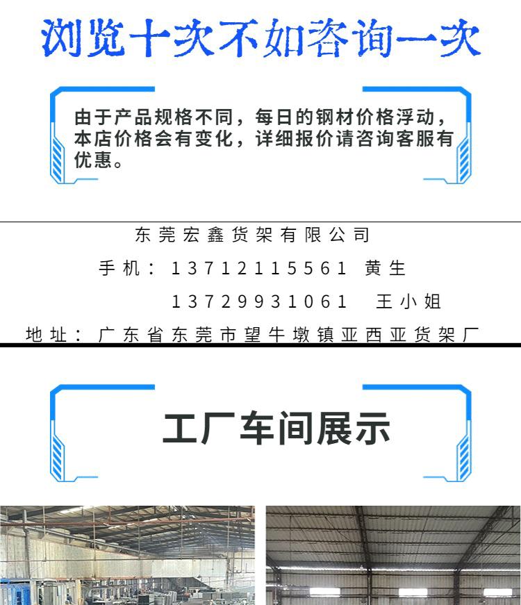 详情页_01