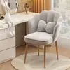 Cadeira de Maquiagem, Banqueta Pétala de Luxo Leve para Quarto, Cadeira de Manicure, Cadeira para Penteadeira de Quarto de Meninas, Com Encosto, Cadeira Simples para Recepção