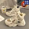Invierno 2024 Explosiones Forro de Polar Engrosado Suela Gruesa Aumentada Joker Cálidos Zapatos Casuales Maillard Caña Alta Torre Zapatos de Algodón Mujer