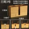 Caixa de Armazenamento Multifuncional de Bambu Porta-Hashi para Restaurante Comercial Caixa de Papel para Guardanapo de Hotel Loja de Macarrão Porta-Hashi para Lenços de Papel