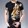 Camiseta Masculina de Manga Curta Estampa de Tigre Manga Meia Seda Gelo Base Slim Fit Verão Masculina Gola Redonda Tendência Masculina