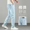 Jeans de hombre de alta gama de lujo ligero, corte recto, ajuste holgado, pantalones de marca de moda para hombre, estilo casual de verano fino gris claro, pantalones de hombre gris-blanco