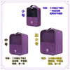 Bolsa para Guardar Zapatos Bolsa de Mano para Zapatos Bolsa para Guardar Zapatos de Viaje Funda para Caja de Zapatos de Viaje Polvo Especial para Barra de Tiro de Maleta
