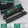 Herramientas de elevación Tuosen Jack para cambio de llantas de coche pequeño y SUV Jack hidráulico horizontal Jack para coche