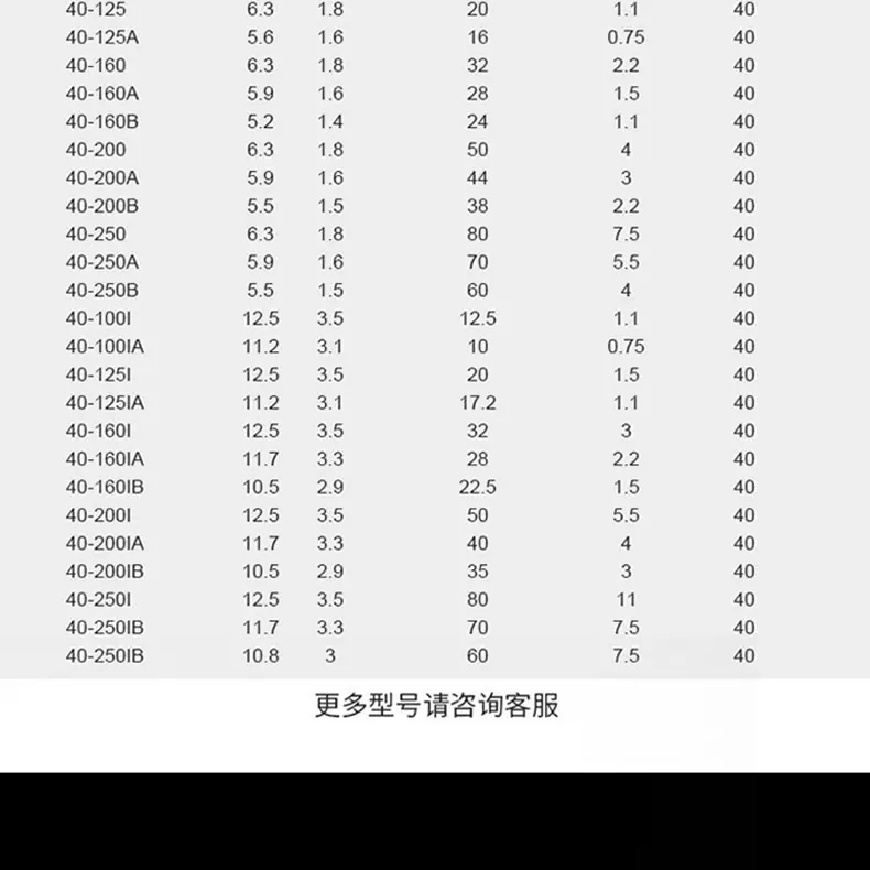 详情_08.jpg