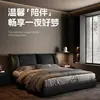 Cama Minimalista Italiana de Cuero Negro Habitación Principal Cama Doble Respaldo Grande Tapicería Suave Lujo Ligero Cuero Nappa Moderno Sencillo Cama Grande