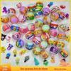 Chaveiro Gashapon 45mm Brinquedo Boneca Desenho Animado Surpresa Ovo Fofo Boneca Brinquedo Fofa Bola