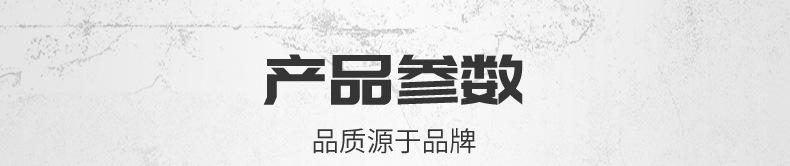 正压氧气呼吸器_03.jpg