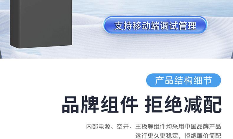 未标题-1_09.png