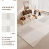 Alfombra para Sala de Estar 2026 Nuevo Modelo Lujo Ligero Gama Alta Sofá Hogar Estilo Crema Dormitorio Mesita de Noche Engrosada Alfombra de Tianjin