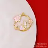 Colgante de gato con corona rosa, colgante de corona hueca de aleación de conejito, llavero con colgante de dibujos animados, accesorios de bricolaje