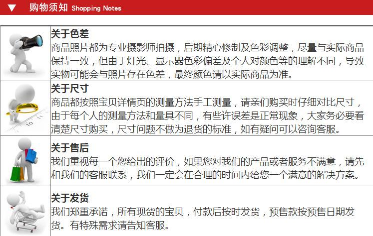 微信图片_20171027194805