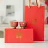 Xícaras de Chá Vermelhas Estilo Chinês, um Par de Xícaras de Casamento, Xícaras Vermelhas, Lembrancinhas para Melhores Amigos e Amigos