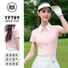 2025 Roupa Feminina de Golfe Primavera e Verão Roupa Feminina Manga Curta Polo Camisa de Tênis Top Camiseta Roupas Conjunto de Saia