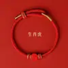 Pulsera de Hilo Rojo Cristal Dayou 2026 Año del Caballo para Serpiente, Cerdo, Tigre, Mono, Dragón Pulsera Trenzada del Zodiaco para Hombres y Mujeres Hilo Rojo de Año Nuevo