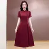 Yuxin Jiayao atacado on-line e Yxjy-S6050