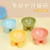 Suministros para Mascotas Color Macarrón Comedero para Gatos Protector de Cuello Boca Inclinada Tazón para Perros y Gatos Antivuelco Tazón para Mascotas Comedero Alto para Gatos
